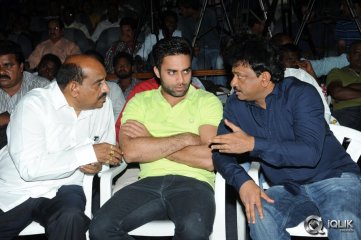 Ice Cream Movie Trailer Launch